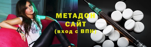 гашишное масло Алзамай