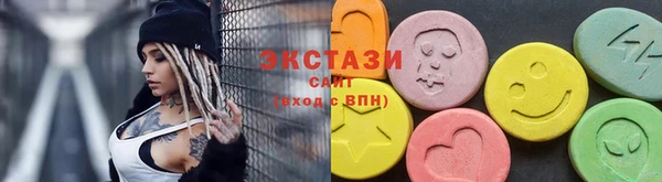 гашишное масло Алзамай
