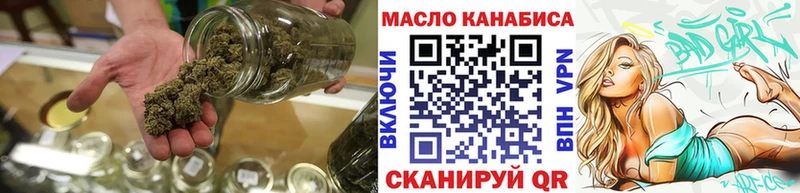 магазин продажи наркотиков  Апшеронск  Дистиллят ТГК гашишное масло 