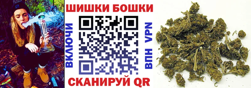 Канабис LSD WEED  купить наркоту  Апшеронск 